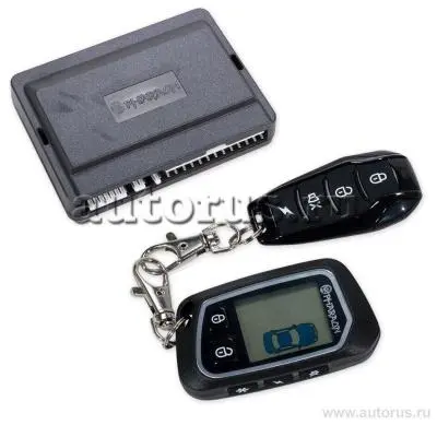 Сигнализация PHARAON LC20 Двусторонняя в интернет-магазине Патент24.рф