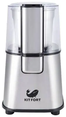 Кофемолка Kitfort KT-1315 в интернет-магазине Патент24.рф