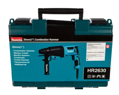 Перфоратор Makita HR 2630 (800Вт, 2,9Дж SDS+) , , шт в интернет-магазине Патент24.рф