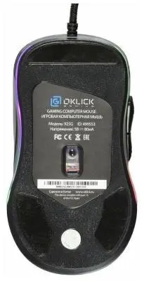 Мышь Oklick 925G USB в интернет-магазине Патент24.рф