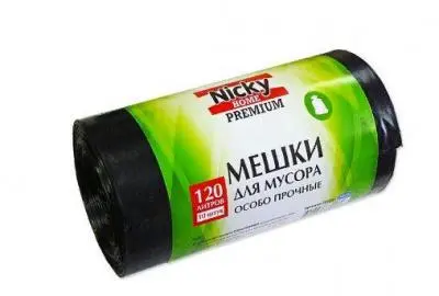 Мешки мусорные 120л. 10 шт. 40мкм LDPE 70080, , рул в интернет-магазине Патент24.рф