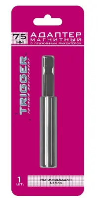 Адаптер магнитн. ТРИГГЕР ПРОФИ 75мм с пруж/фиксатором 84991, , шт в интернет-магазине Патент24.рф Адаптер магнитн. ТРИГГЕР ПРОФИ 75мм с пруж/фиксатором 84991, , шт в интернет-магазине Патент24.рф