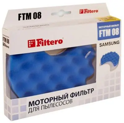 Фильтр для пылесоса фильтр для пылесоса filtero ftm 08 sam в интернет-магазине Патент24.рф Фильтр для пылесоса фильтр для пылесоса filtero ftm 08 sam в интернет-магазине Патент24.рф