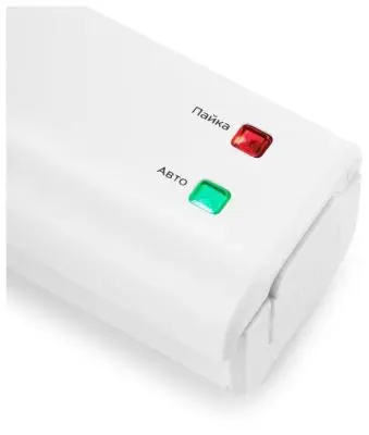 Упаковщик вакуумный Kitfort KT-1506 100Вт в интернет-магазине Патент24.рф