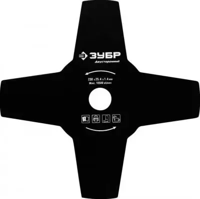 Фреза для бензо (электро) косы ЗУБР 70130-4 230мм, 4 лопасти, , шт в интернет-магазине Патент24.рф