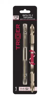 Бита Торсион РZ-2 110мм двусторонняя Триггер 84989, , шт в интернет-магазине Патент24.рф Бита Торсион РZ-2 110мм двусторонняя Триггер 84989, , шт в интернет-магазине Патент24.рф