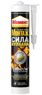 Клей МОМЕНТ монтаж Сила Вулкана 400гр. Хенкель 3002145, , шт в интернет-магазине Патент24.рф