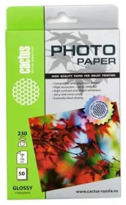 Фотобумага Cactus CS-GA623050 (10x15) 230г/50 листов глянец в интернет-магазине Патент24.рф