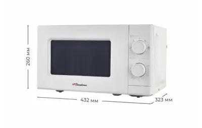 Микроволновая печь Binatone FMO 20M22 W в интернет-магазине Патент24.рф