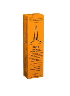 Клей Werner Muller жидкий для холодной сварки тип А 44гр, , шт в интернет-магазине Патент24.рф