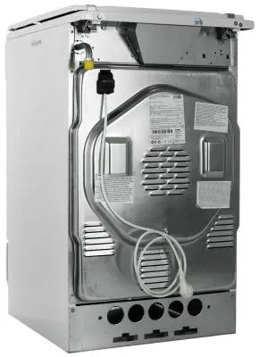 Плита газовая Hansa FCGW 510009H в интернет-магазине Патент24.рф Плита газовая Hansa FCGW 510009H в интернет-магазине Патент24.рф
