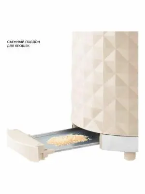 Тостер GALAXY LINE GL 2912 серый в интернет-магазине Патент24.рф