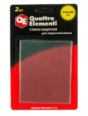 Стекло защитное QUATTRO ELEMENTI 110х90мм (2шт) , , шт в интернет-магазине Патент24.рф
