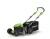 Газонокосилка самоходная Greenworks GD40LM46SPK4 40В 46см с АКБ 4АЧ и ЗУ, , шт в интернет-магазине Патент24.рф Газонокосилка самоходная Greenworks GD40LM46SPK4 40В 46см с АКБ 4АЧ и ЗУ, , шт в интернет-магазине Патент24.рф