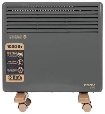 Конвектор конвектор engy en-1000 loft в интернет-магазине Патент24.рф