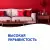 Краска AURA MATTLATEX база TR моющаяся для стен и потолков 0,9л, , шт в интернет-магазине Патент24.рф Краска AURA MATTLATEX база TR моющаяся для стен и потолков 0,9л, , шт в интернет-магазине Патент24.рф