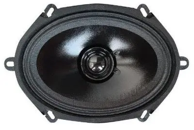 Автомобильная акустика Ural AS-M57 Molot в интернет-магазине Патент24.рф