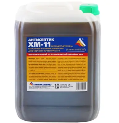 Антисептик ХМ-11 невымываемый Умелец10л , , шт в интернет-магазине Патент24.рф