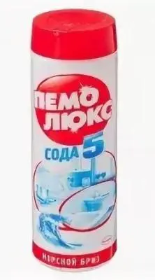 Порошок чистящий ПЕМОЛЮКС 480г, , шт в интернет-магазине Патент24.рф