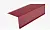 Планка торцевая ветровая простая 60*103*2000 мм RAL 3005 Красное вино 0,5 мм 0,41 м2, , шт в интернет-магазине Патент24.рф