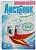 Порошок стир. АИСТЕНОК 400г., , шт в интернет-магазине Патент24.рф
