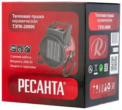 Пушка тепловая пушка тепловая ресанта тэпк-2000 в интернет-магазине Патент24.рф