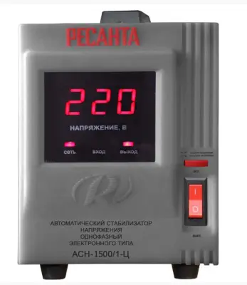Стабилизатор АСН -1500/1-Ц 63/6/3, , шт в интернет-магазине Патент24.рф