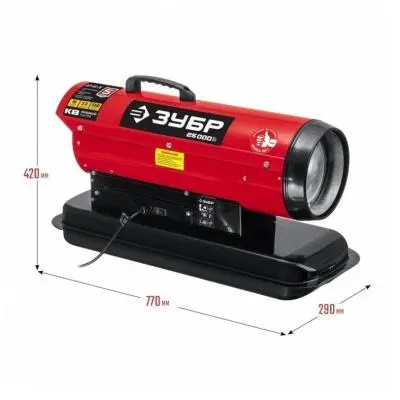 Пушка дизельная пушка дизельная зубр 25квт прямой нагрев дп-к8-25 в интернет-магазине Патент24.рф