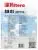 Пылесборник пылесборник filtero sie 01 (х4) экстра в интернет-магазине Патент24.рф