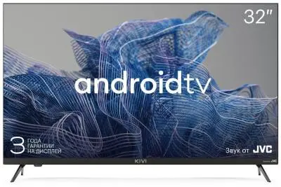 Телевизор Kivi 32" 32H750NB Smart черный в интернет-магазине Патент24.рф