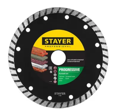 Диск алмазный Stayer сегмент, сух и влаж резка 22,2х125мм 3662-125z01, , шт в интернет-магазине Патент24.рф