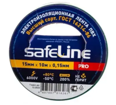 Изолента 15/10 Safeline , , шт в интернет-магазине Патент24.рф
