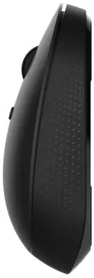 Мышь Xiaomi Mi Dual Mode Wereless Mouse Silent Edition White (HLK4040GL) в интернет-магазине Патент24.рф