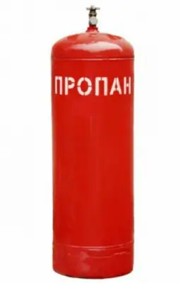 Газовый баллон бытовой 50л г.Новогрудок, , шт в интернет-магазине Патент24.рф Газовый баллон бытовой 50л г.Новогрудок, , шт в интернет-магазине Патент24.рф