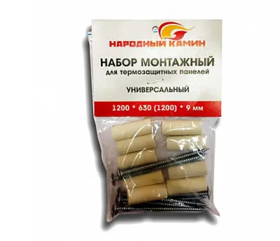 Набор монтажный для термозащитных панелей (универс), , шт в интернет-магазине Патент24.рф Набор монтажный для термозащитных панелей (универс), , шт в интернет-магазине Патент24.рф