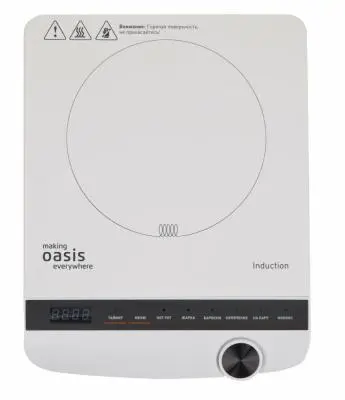 Плита электрическая Oasis everywhere PI-W3SK индукционная в интернет-магазине Патент24.рф Плита электрическая Oasis everywhere PI-W3SK индукционная в интернет-магазине Патент24.рф