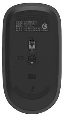 Мышь Xiaomi Mi Wireless Mouse Lite Black (BHR6099GL) в интернет-магазине Патент24.рф Мышь Xiaomi Mi Wireless Mouse Lite Black (BHR6099GL) в интернет-магазине Патент24.рф