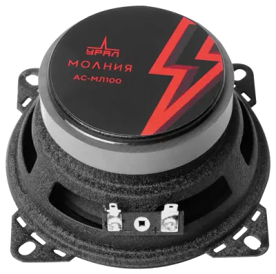 Автомобильная акустика Урал АС-МЛ100 Молния 10см в интернет-магазине Патент24.рф