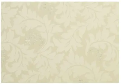 Портьера Соната 150х260 бежевый ГП, , шт в интернет-магазине Патент24.рф