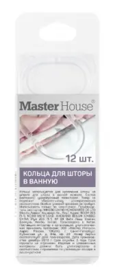 Кольца для штор 12 шт MasterHouse , , шт в интернет-магазине Патент24.рф