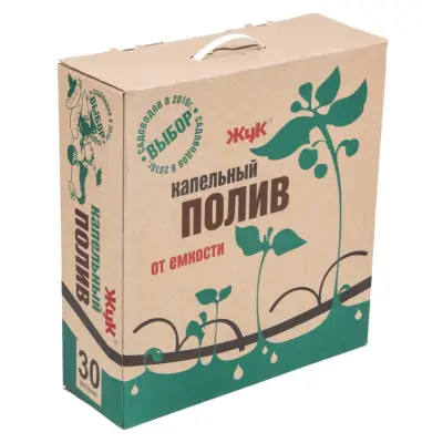 Капельный полив Жук комплект "Парниковый" 30растений, , шт в интернет-магазине Патент24.рф