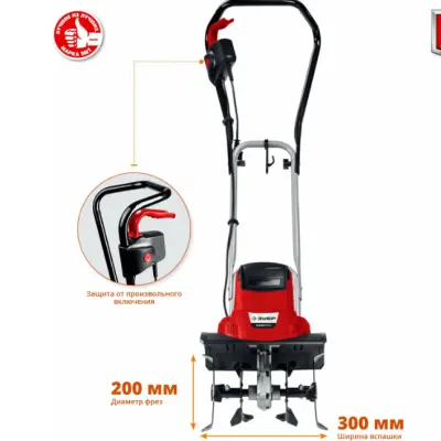 Культиватор электрический ЗУБР 900Вт ККД-900, , шт в интернет-магазине Патент24.рф
