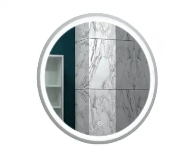 Зеркало Style White Led D 600, , шт в интернет-магазине Патент24.рф