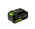 Аккумулятор Greenworks G24B2 24V, 2Ач, , шт в интернет-магазине Патент24.рф Аккумулятор Greenworks G24B2 24V, 2Ач, , шт в интернет-магазине Патент24.рф