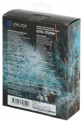 Мышь Oklick 925G USB в интернет-магазине Патент24.рф