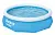 Бассейн Bestway 57270 быстроустанавл. 305х76см, 3638 л. + фильтр-насос, , шт в интернет-магазине Патент24.рф