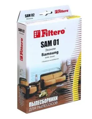 Пылесборник пылесборник filtero sam 01 (x4) эконом в интернет-магазине Патент24.рф