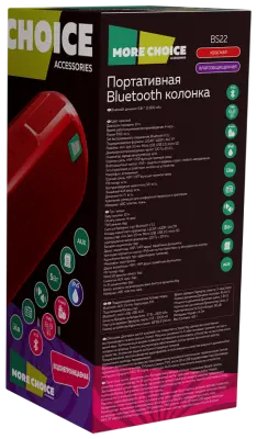 Беспроводная колонка More Choice BS22 Grey Bluetooth 5.1 2*5W 1800mAh в интернет-магазине Патент24.рф