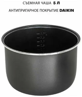 Мультиварка JVC JK-MC500 в интернет-магазине Патент24.рф