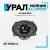 Автомобильная акустика Урал АС-МЛ130 Молния 13см в интернет-магазине Патент24.рф